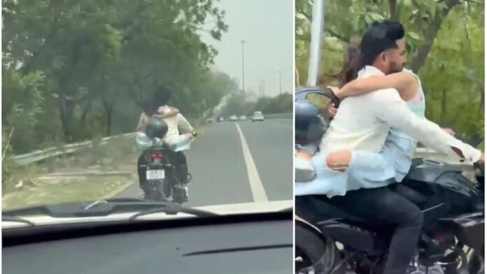 स्कूटर
