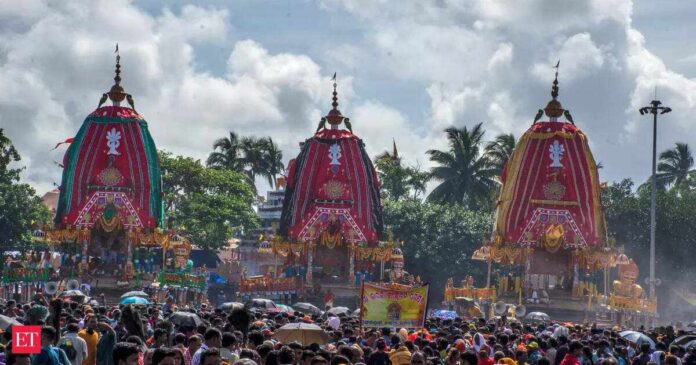 भगवान जगन्नाथ