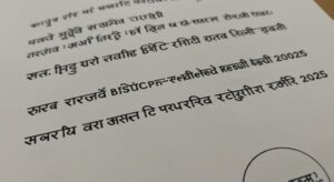 रिजल्ट 