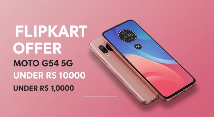 5G