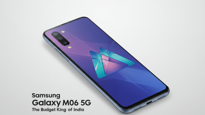 सैमसंग का बजट 5G धमाका