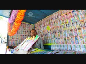 स्त्री शक्ति