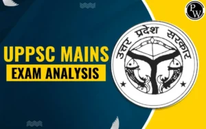 UPPSC RO ARO