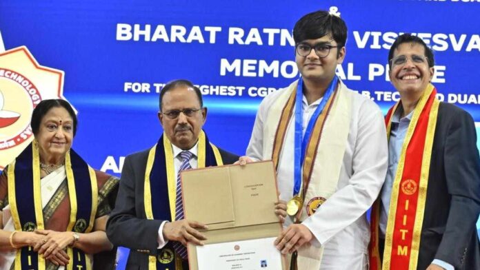 ऑपरेशन सिंदूर