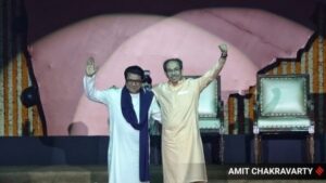 ठाकरे बनाम ठाकरे